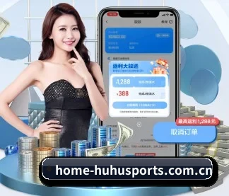 火狐体育 APP